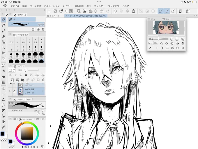 描きたいがままに描けて楽しかった 