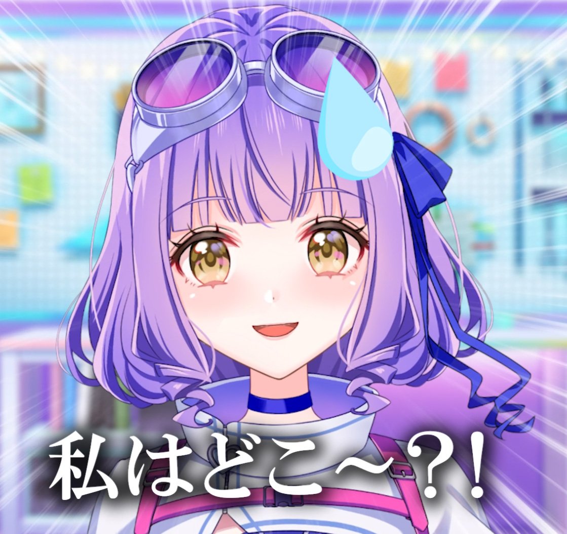 kagami_mirai's tweet photo. ジオゲッサーで遊んでみました!
果たして私はどこにいるか皆さん分かりますか?
【本編】https://t.co/k5mSGoLsmE
#鏡ミライ #ジオゲッサー #GeoGuessr #新人VTuber #ゲーム実況 #地理好き #ストリートビュー #StreetViewGame #初挑戦 https://t.co/Pr1gidMJ2F