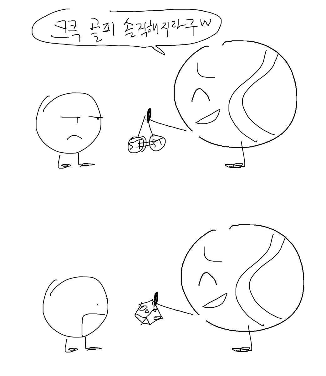 Do__tn's tweet photo. 잡동사니 https://t.co/AZ2BqZWo34