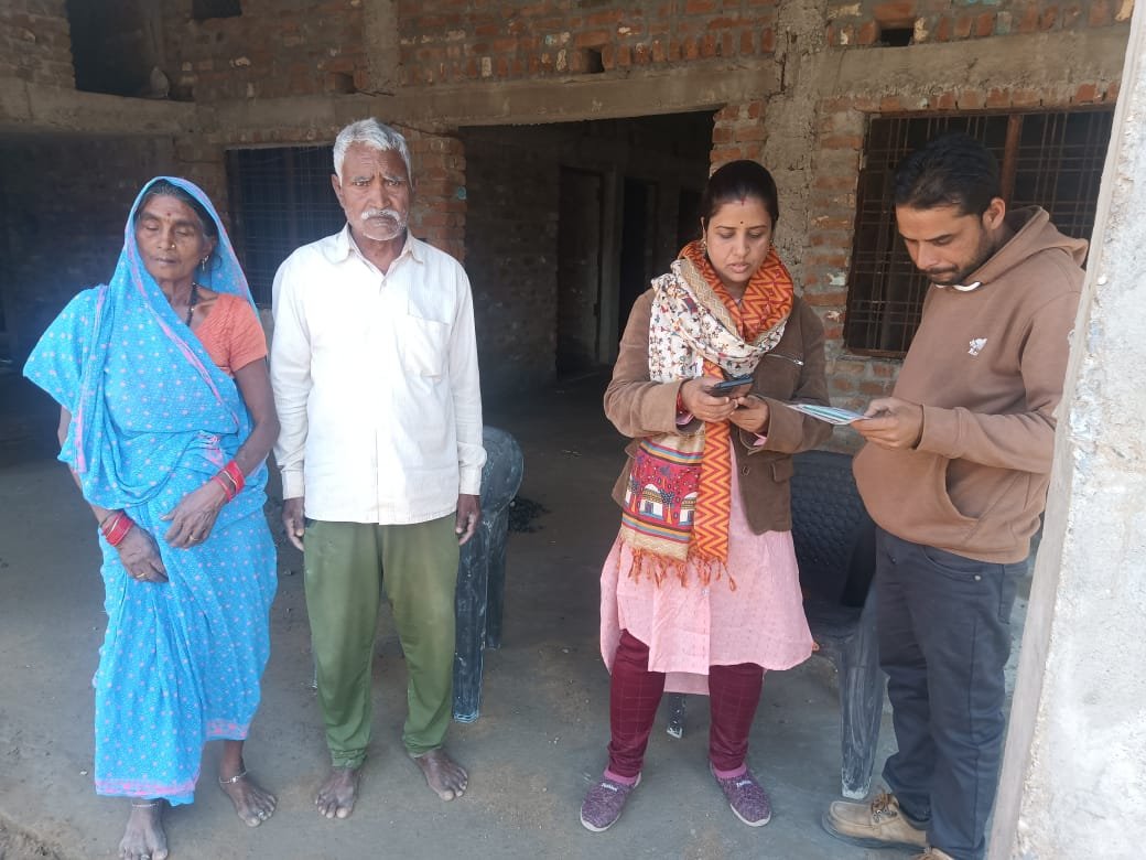 Panchayat and Rural Development Department, MP tweet media