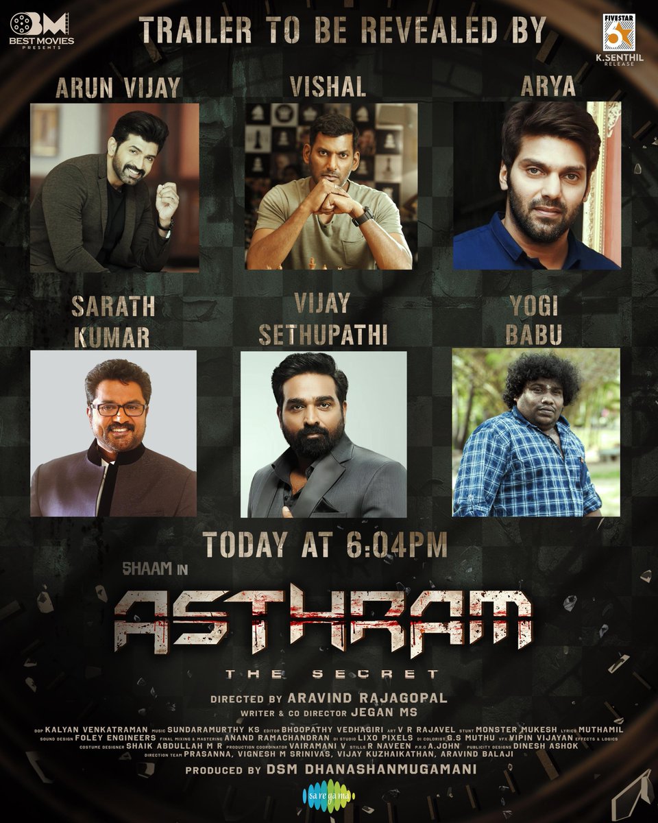 Saregama South tweet media