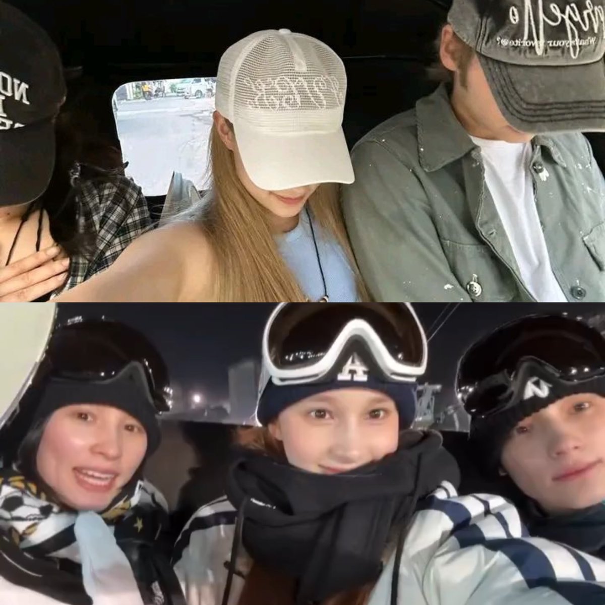 I love how huening siblings always make time for each other during their vacations 😭💕