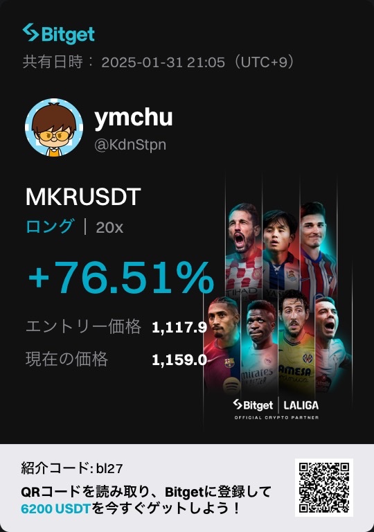 8925900108's tweet photo. 仮想通貨　MKR

こんな下落チャートであろうと、スキャルで狙いすませばロングでも何とでもなる。

もちろん煽りではありません。単なる結果報告ですので。⚠️

もちろん部分利確済ませてます。建値まで抱えますが含み損は持ちません。

❤️ライン提供してるから、ディスコードメンバーは入れたかな。 https://t.co/SiiBX4ecbP