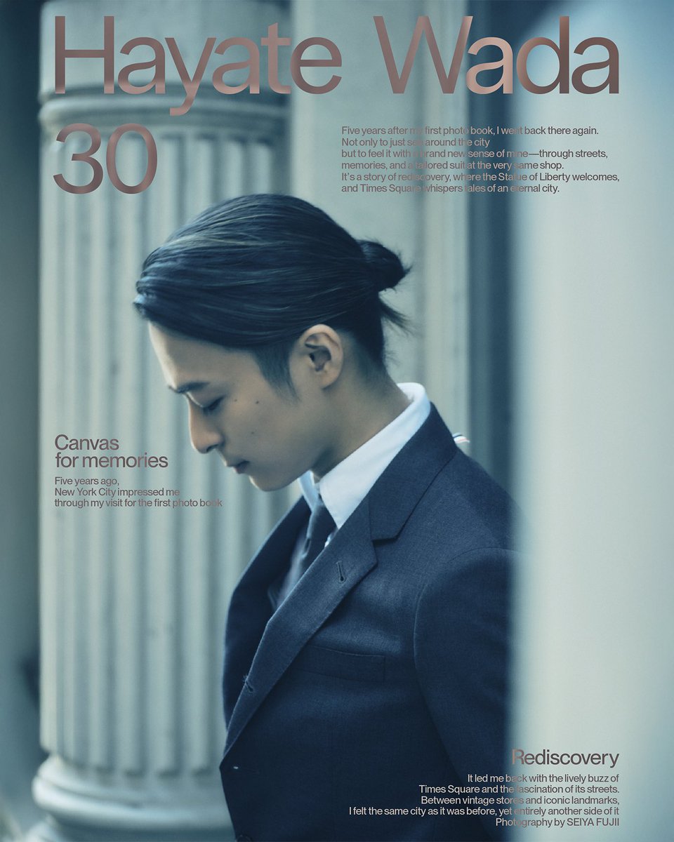 Da-iCE　生写真　和田颯 Da－iCE 電子写真集「with 6 ／ HAYATE