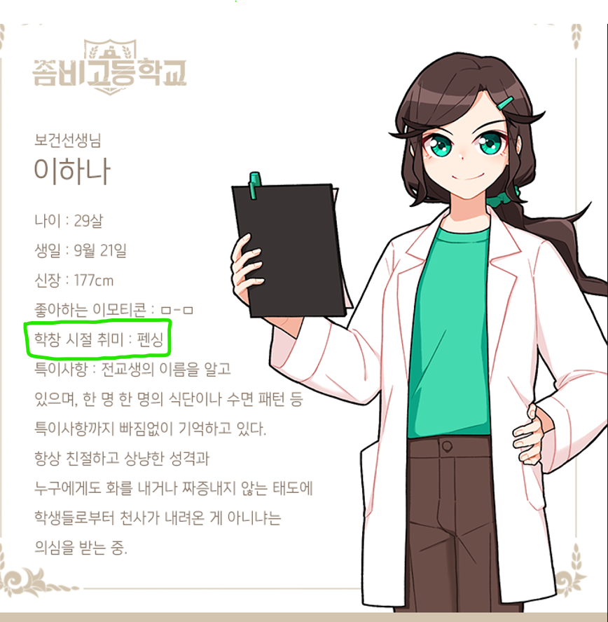 열매님 tweet media