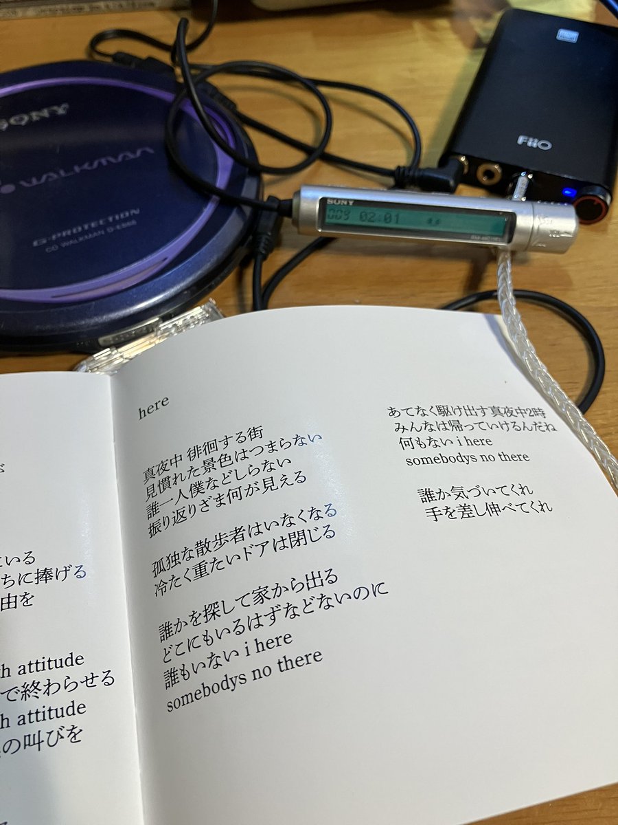 MaggyFrankMoney's tweet photo. #NowPIaying

sleep dirt

serotonin junkies

2024

Rock 

音はラウド
おわりはひっそりと

素晴らしい曲
素晴らしいアルバム

sleep dirtありがとー！！🔥 https://t.co/iHMjmAYZDc