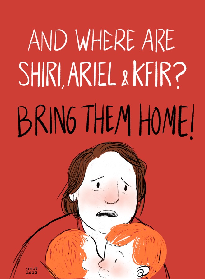 The Mossad: Satirical and Awesome tweet media