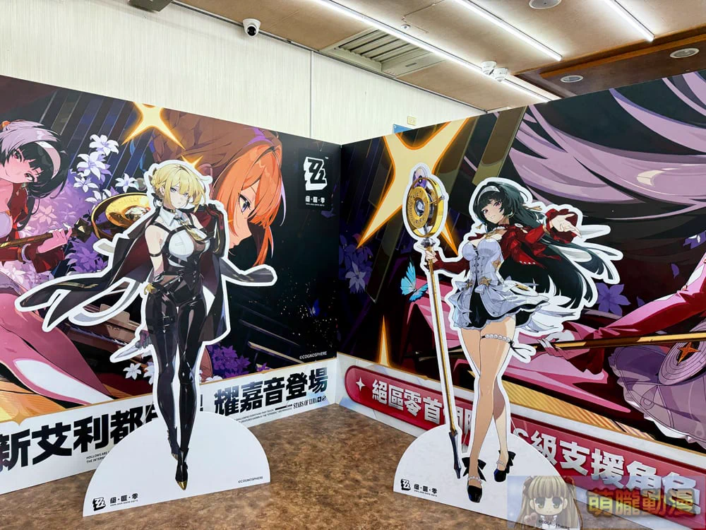 【入手困難】激レア ゼンレスゾーンゼロ 韓国ポップアップストア限定【美品】 ゼンレスゾーンゼロ グッズ販売情報【非公式】 on X: 