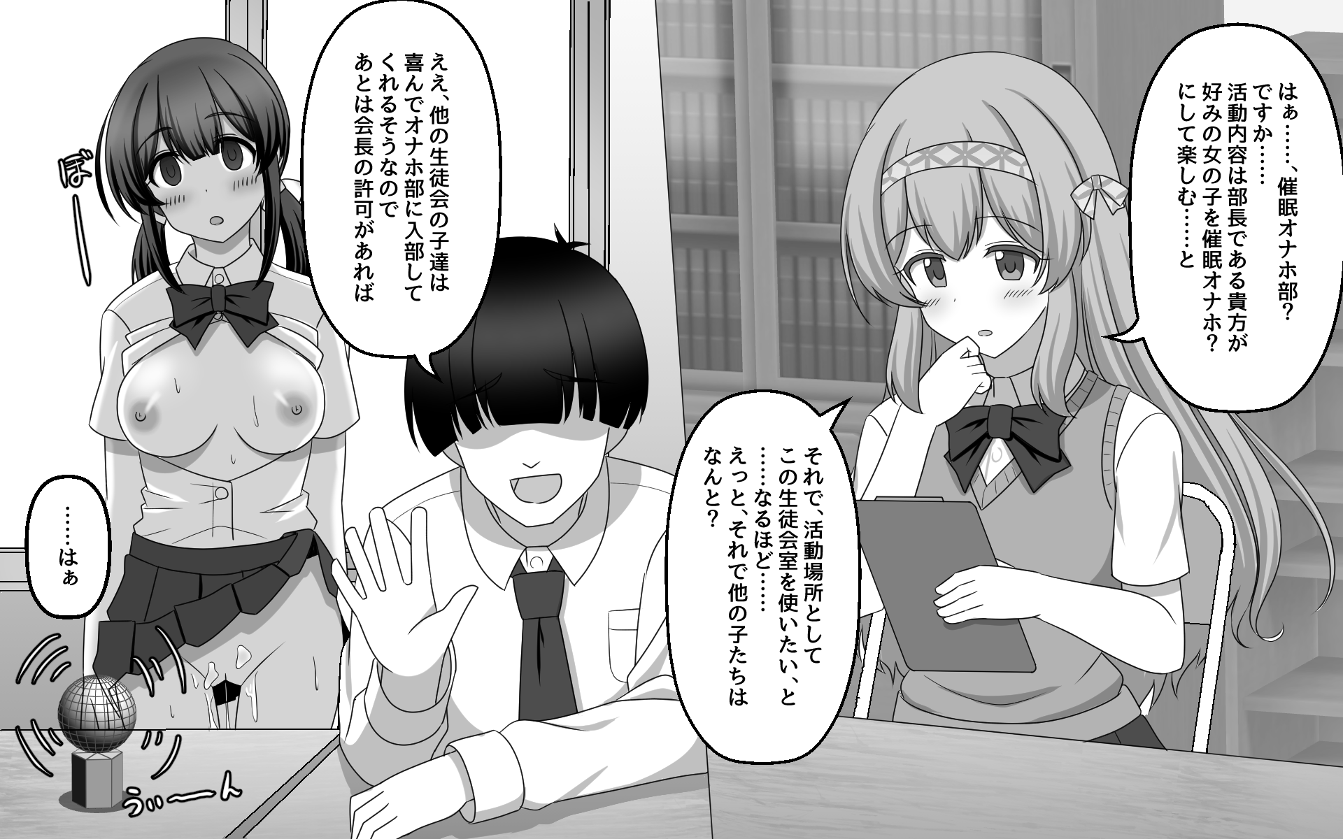 エロゲー 4H 全裸登校 常識がエロい世界愛好家🔞 (@diHPDTeODYQwEPQ) / X