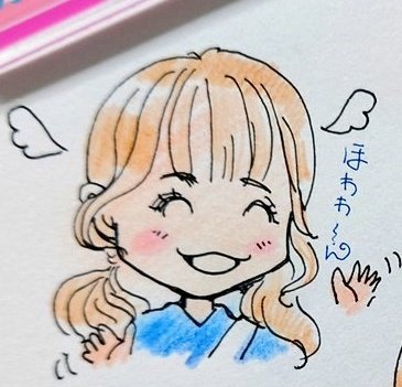 「HAPPYBIRTHDAYYUKIたん お誕生日おめでとうございますYUKIたん」|TOM🍄（毒されTOM-METAL）のイラスト