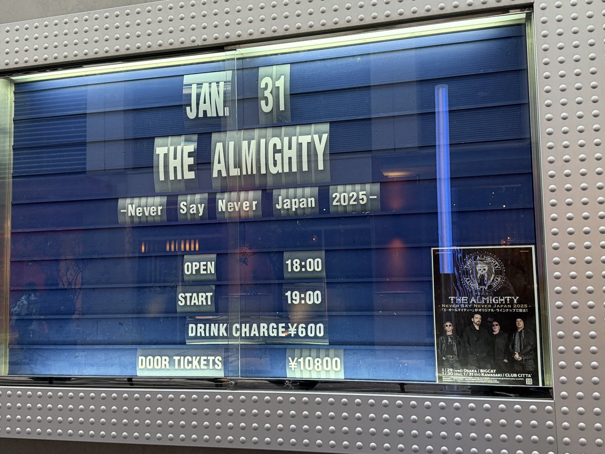解散ライブ以来のThe Almighty、まさかまた観れるとは思ってなかった😭
リッキーの存在感が相変わらず抜群で、しかも最前列という幸運もありなんて表現したらいいかわからない。
とにかく凄いライブを見れて幸せ。
never say never、また会いましょう🤘

#thealmighty