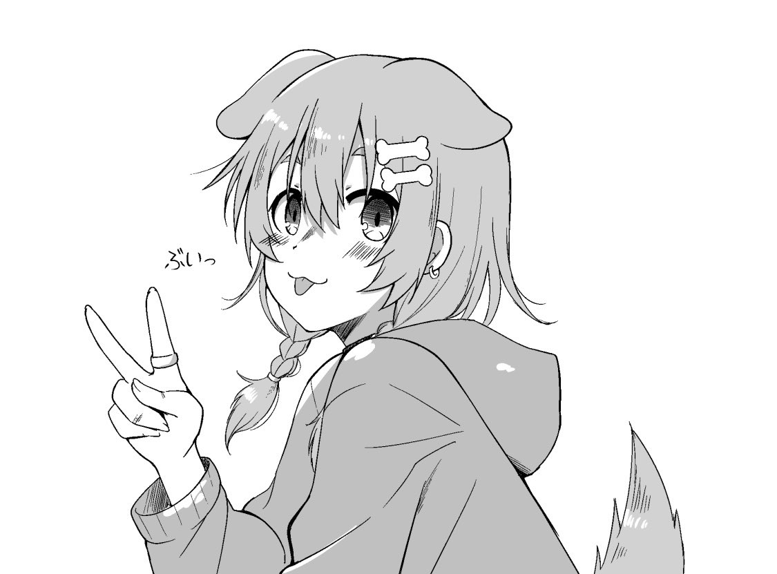 1月🌕
 #今月描いた絵を晒そう 