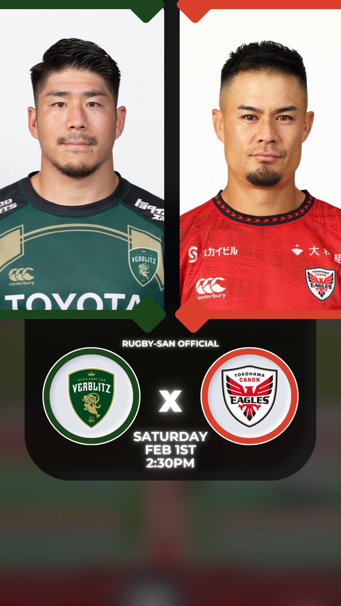 Toyota Verblitz vs Canon Eagles

Saturday 1st Feb @ 2:30pm

#rugbyjp