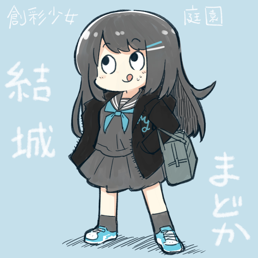 #今月描いた絵を晒そう
一枚絵編 