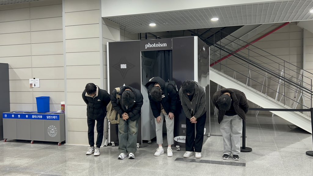 onlvi9er's tweet photo. 250131 FTG VS ZETA DIVISION
FTG 퇴근
#ftg #heesung #seonjun #prophet #vigilante #vindaim https://t.co/Xexte5SOuq