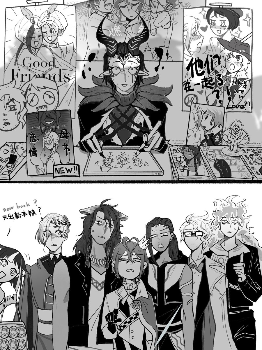 Uki (@uki2orange) / Posts / X