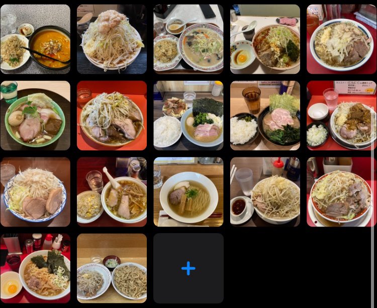 イチロウ麺 tweet media