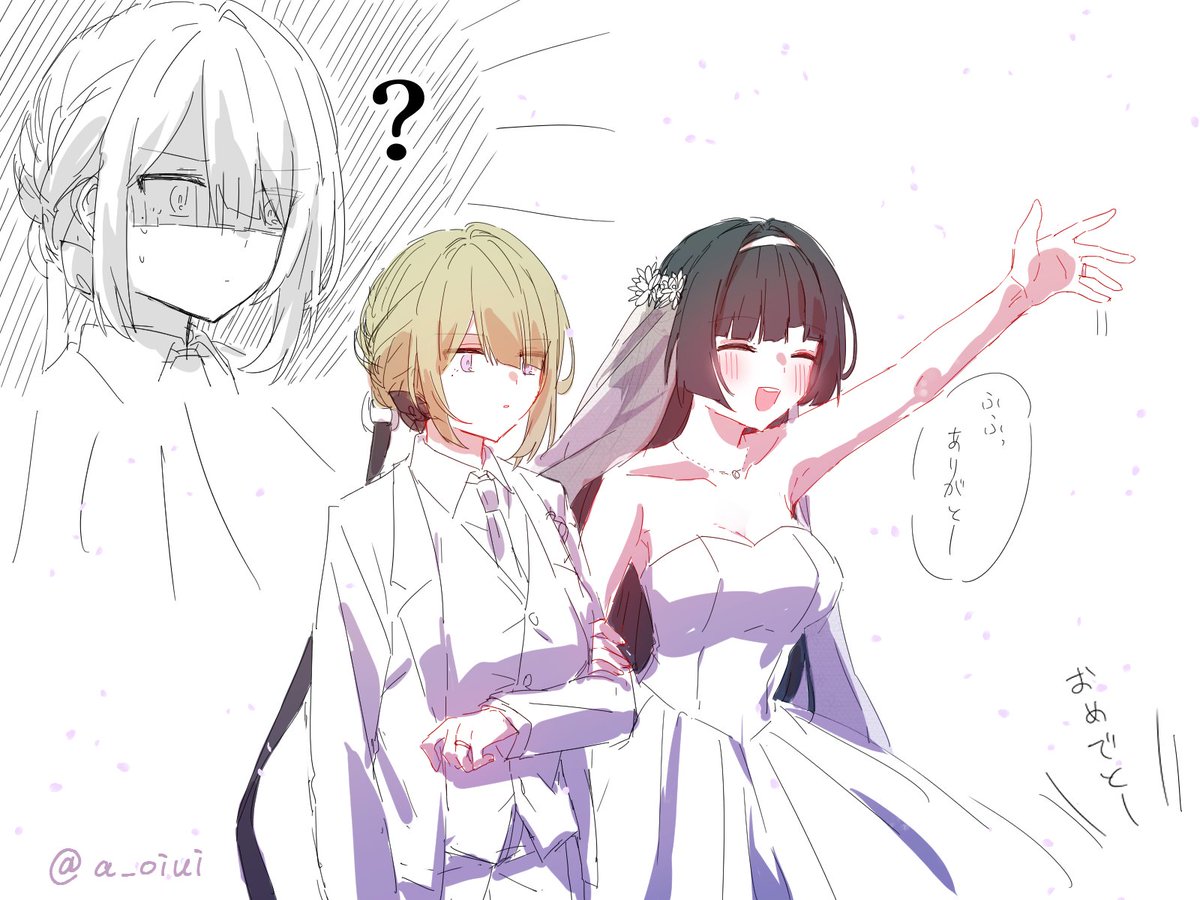 a_oiui's tweet photo. アスイヴ幻覚 https://t.co/m8no30w2Iw
