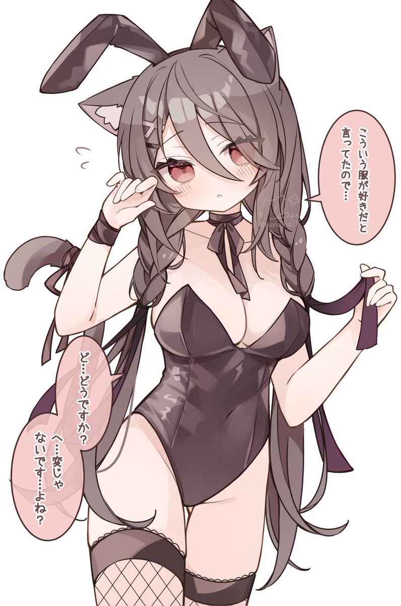 #今月描いた絵を晒そう
バニー👯‍♀️ 