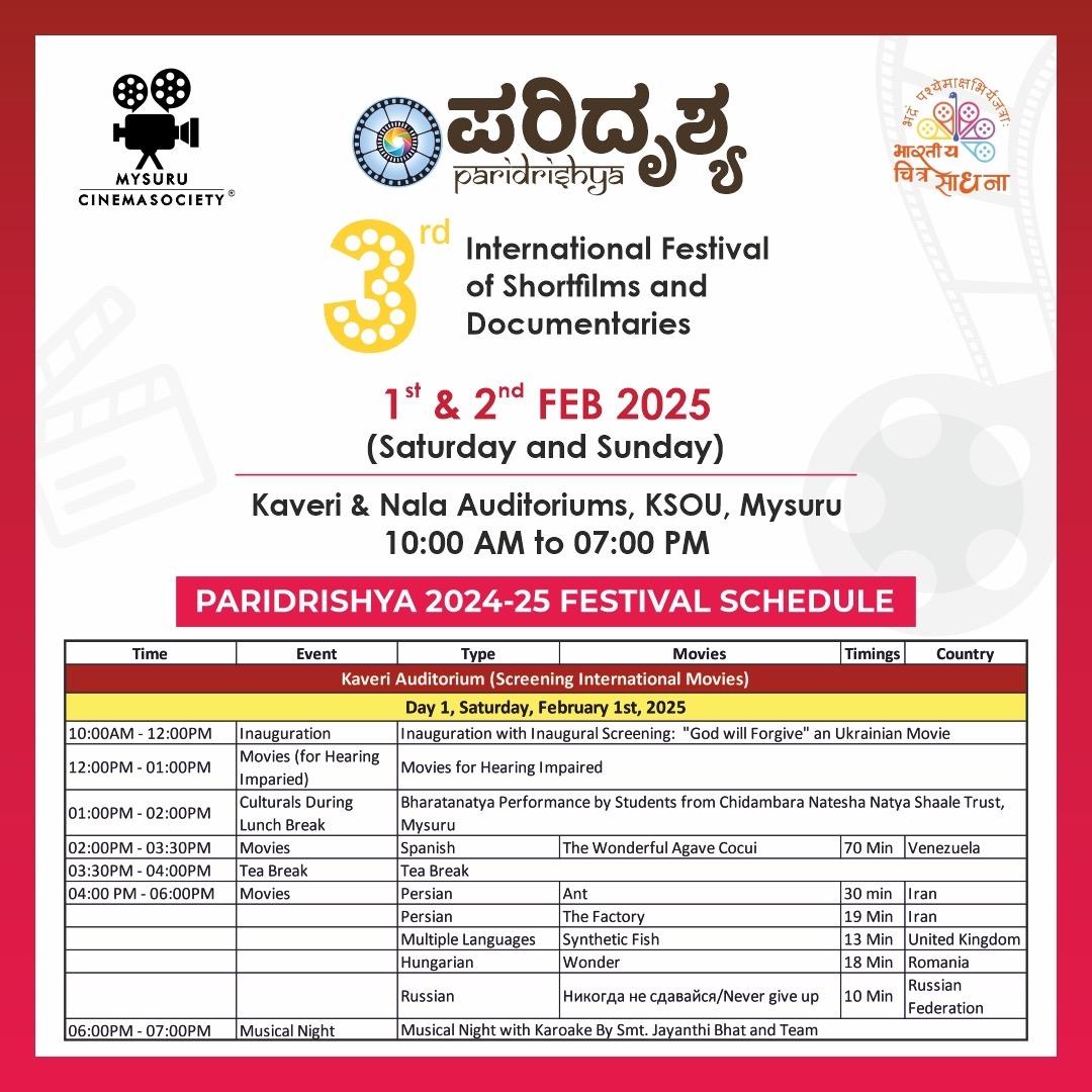 toraaghu's tweet photo. From #actors and #directors to #cine lovers, Paridrishya 2025 has something for everyone.
See you in Namma #Mysuru!
at #Paridrishya #International #Festival of #Shortfilms and #Documentaries
#ParidrishyaFilmFest
#Paridrishya2025
#Films #Karnataka #shortfilm #documentary https://t.co/RXzLx08dxa