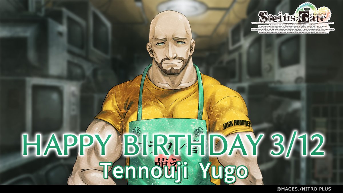 kagakuadv's tweet photo. 🎉━━━━━━━━━━━━🎊

　　🎂HAPPY BIRTHDAY🎂 

🎊━━━━━━━━━━━━🎉

今日3月12日は……
『STEINS;GATE』シリーズに登場するMr.ブラウンこと
#天王寺裕吾 (CV:#てらそままさき)の誕生日🎉
お誕生日おめでとう✨

#シュタインズ・ゲート
#シュタゲ

https://t.co/qMX4BMQpbw https://t.co/93uboT4CDb