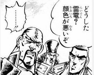 zwei0107's tweet photo. @DRK_dbac 伝説のアイスキャッチャー事件……！！ https://t.co/HH1F96lvuq
