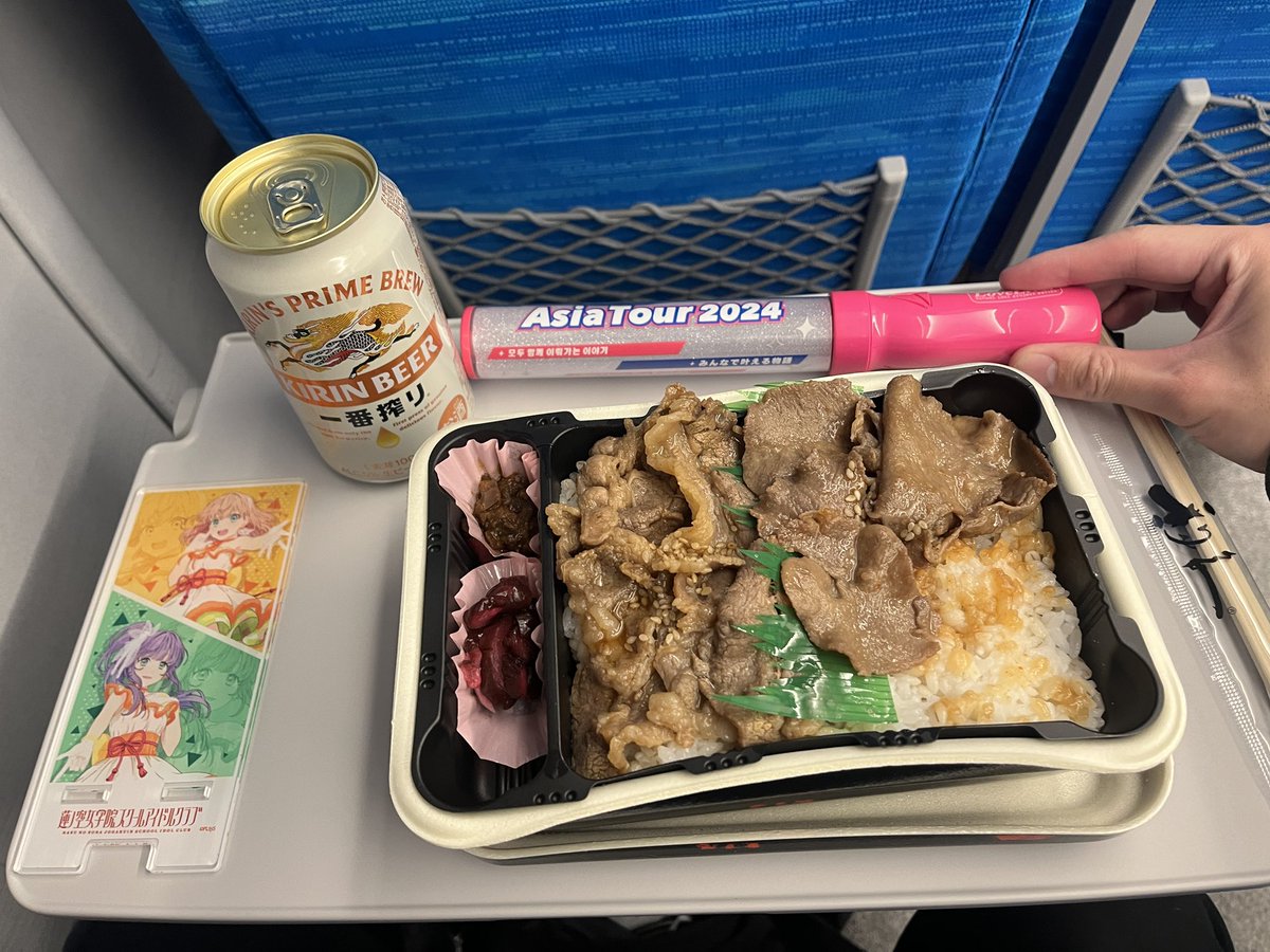 nakaradispoon1's tweet photo. 今年度最大の仕事終わった😭
行くぞ！！
みんなで叶える物語✨
#lovelive
#アジアツアー横浜公演Day1 https://t.co/xbPQHBwpnP