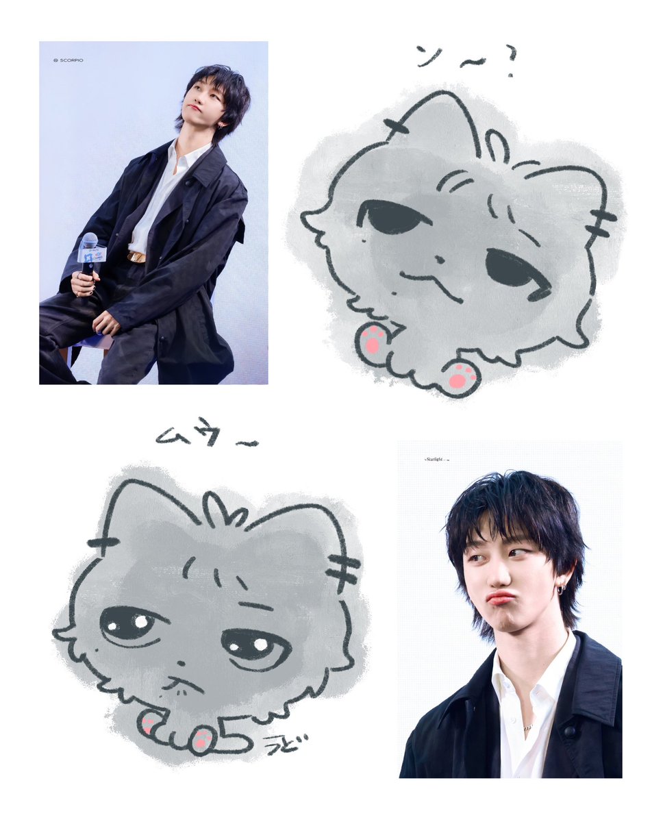 なんのお顔？☺️