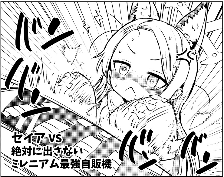 #今月かいた絵を晒そう 
周年イベントの絵が多い 