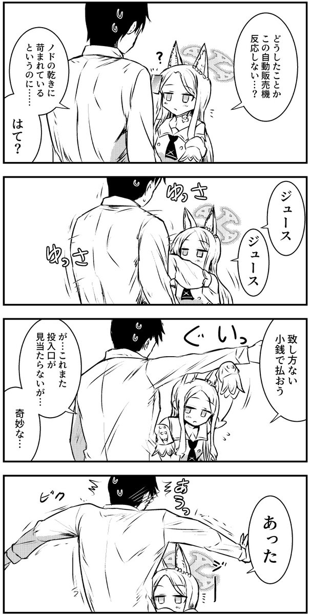 #今月かいた絵を晒そう 
周年イベントの絵が多い 