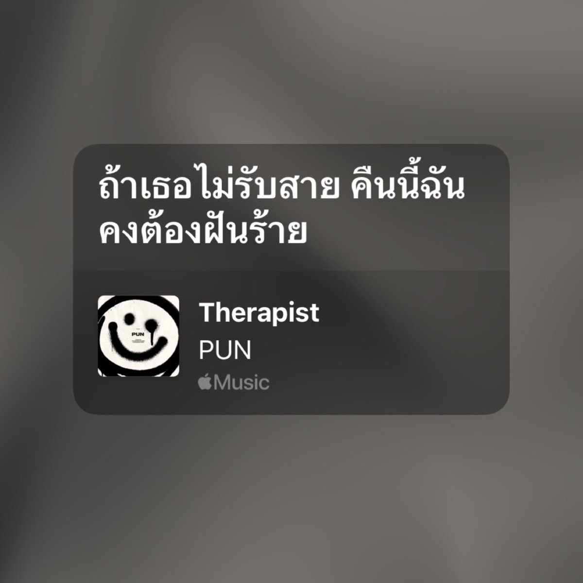 ป้อกกาแลต (@dakrvibess) on Twitter photo 