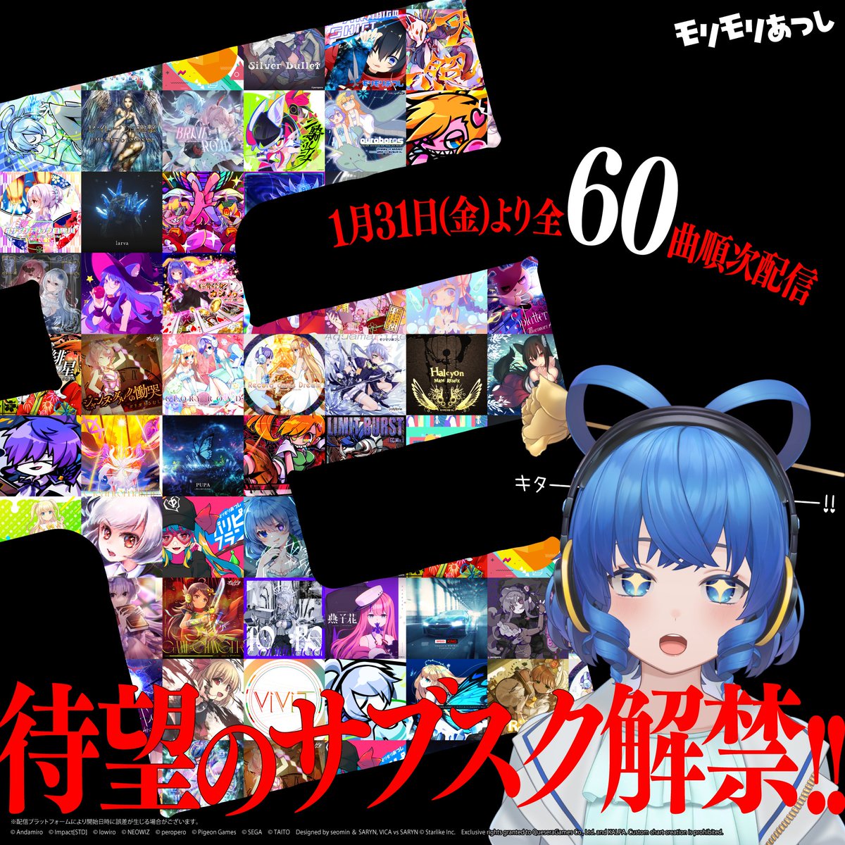 ats024's tweet photo. 【特報】 https://t.co/IHds7SQByD
