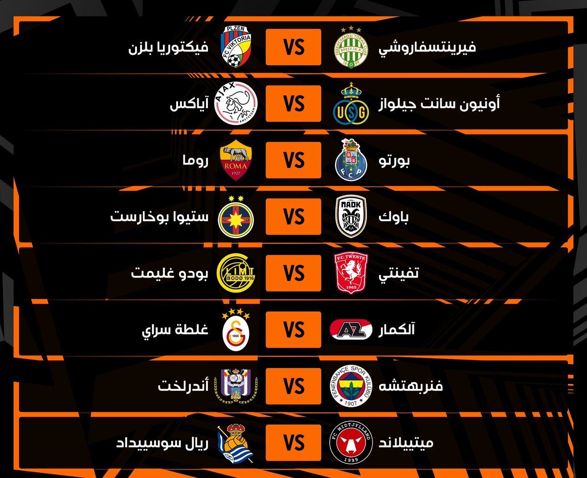 مسترمو 🐺 tweet media