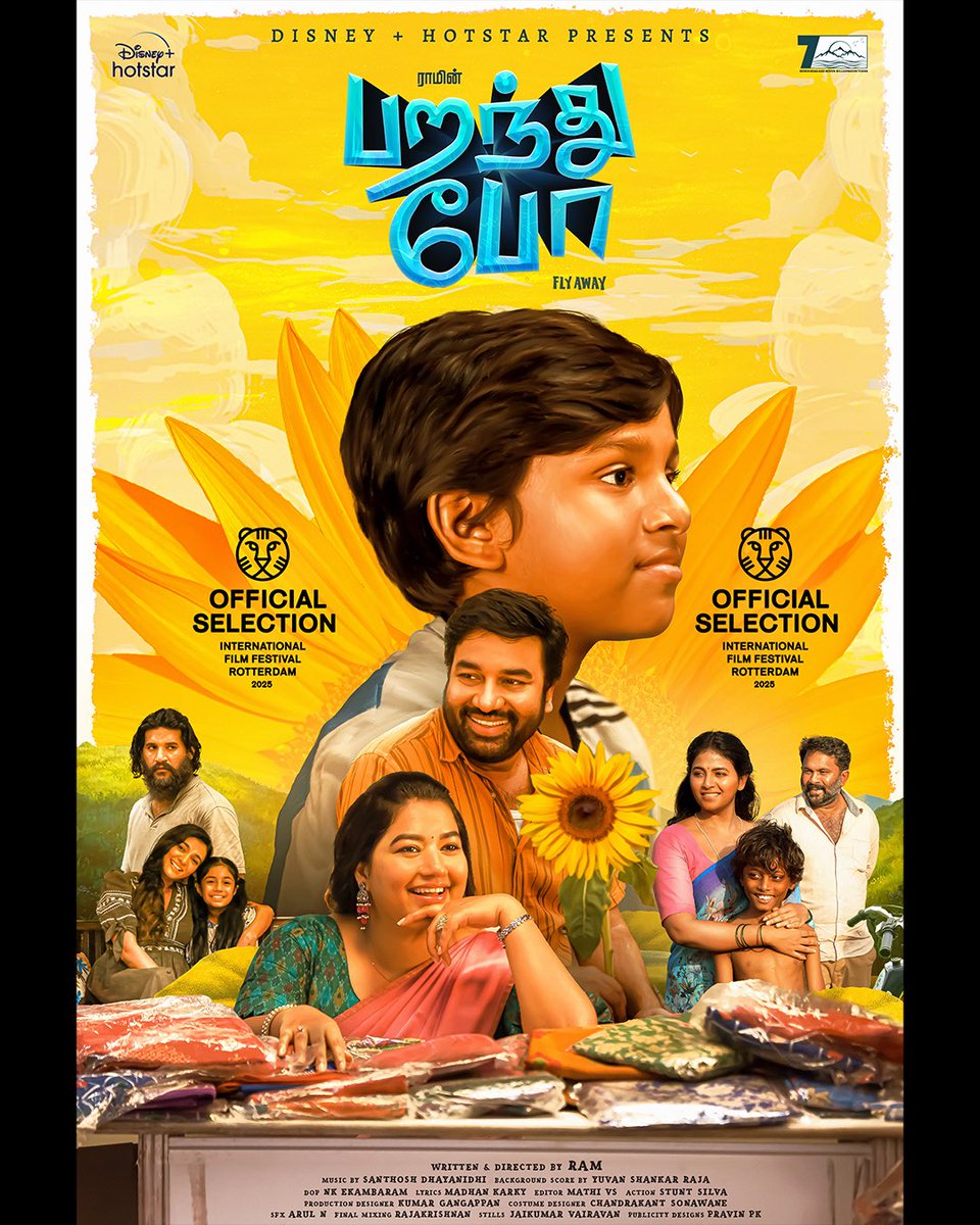 JioHotstar Tamil (@jiohotstartam) on Twitter photo The master craftsman, Director Ram's 'Parandhu Po', selected for the International Film Festival Rotterdam 2025 – #ComingSoon on #DisneyPlusHotstarTamil
#DirectorRam <a href="/actorshiva/">Shiva</a> <a href="/yoursanjali/">Anjali</a> <a href="/AjuVarghesee/">Aju Varghese</a> @iamvijayyesudas <a href="/thisisysr/">Raja yuvan</a> <a href="/madhankarky/">Madhan Karky</a> @dhayaSandy The master craftsman, Director Ram's 'Parandhu Po', selected for the International Film Festival Rotterdam 2025 – #ComingSoon on #DisneyPlusHotstarTamil
#DirectorRam <a href="/actorshiva/">Shiva</a> <a href="/yoursanjali/">Anjali</a> <a href="/AjuVarghesee/">Aju Varghese</a> @iamvijayyesudas <a href="/thisisysr/">Raja yuvan</a> <a href="/madhankarky/">Madhan Karky</a> @dhayaSandy
