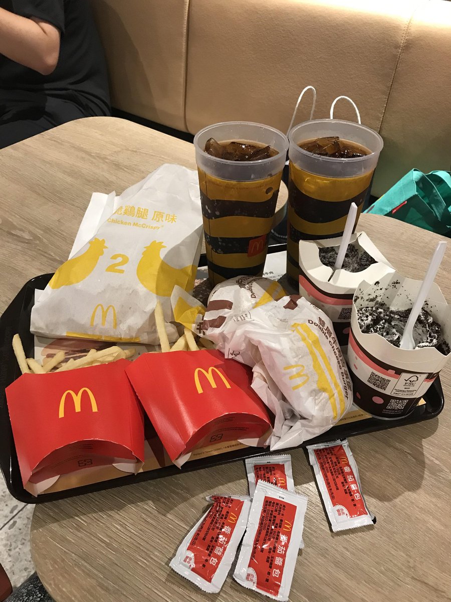 ji_syl's tweet photo. Hello Lablab ko @rainraincelmar . 

RAIN LOVE MCDONALDS
RAIN LOVE MCDONALDS https://t.co/f33PO6THle