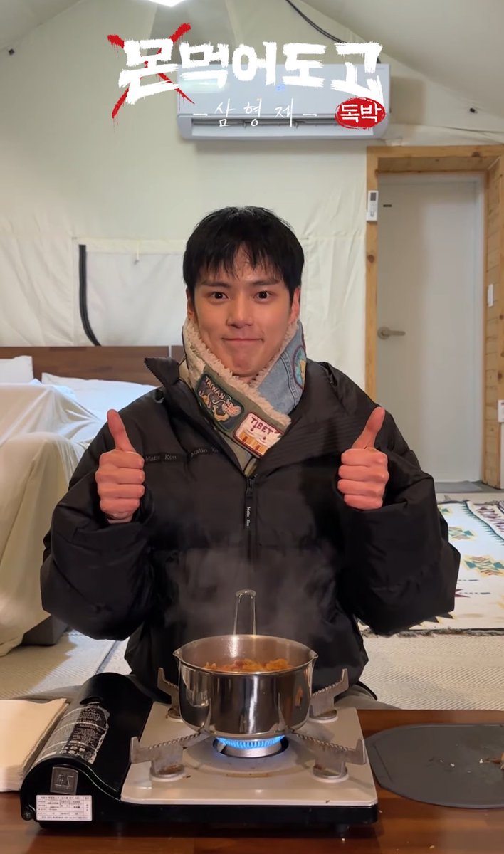 nunu__ym's tweet image. 이 꼬순내가나디 머야?????????