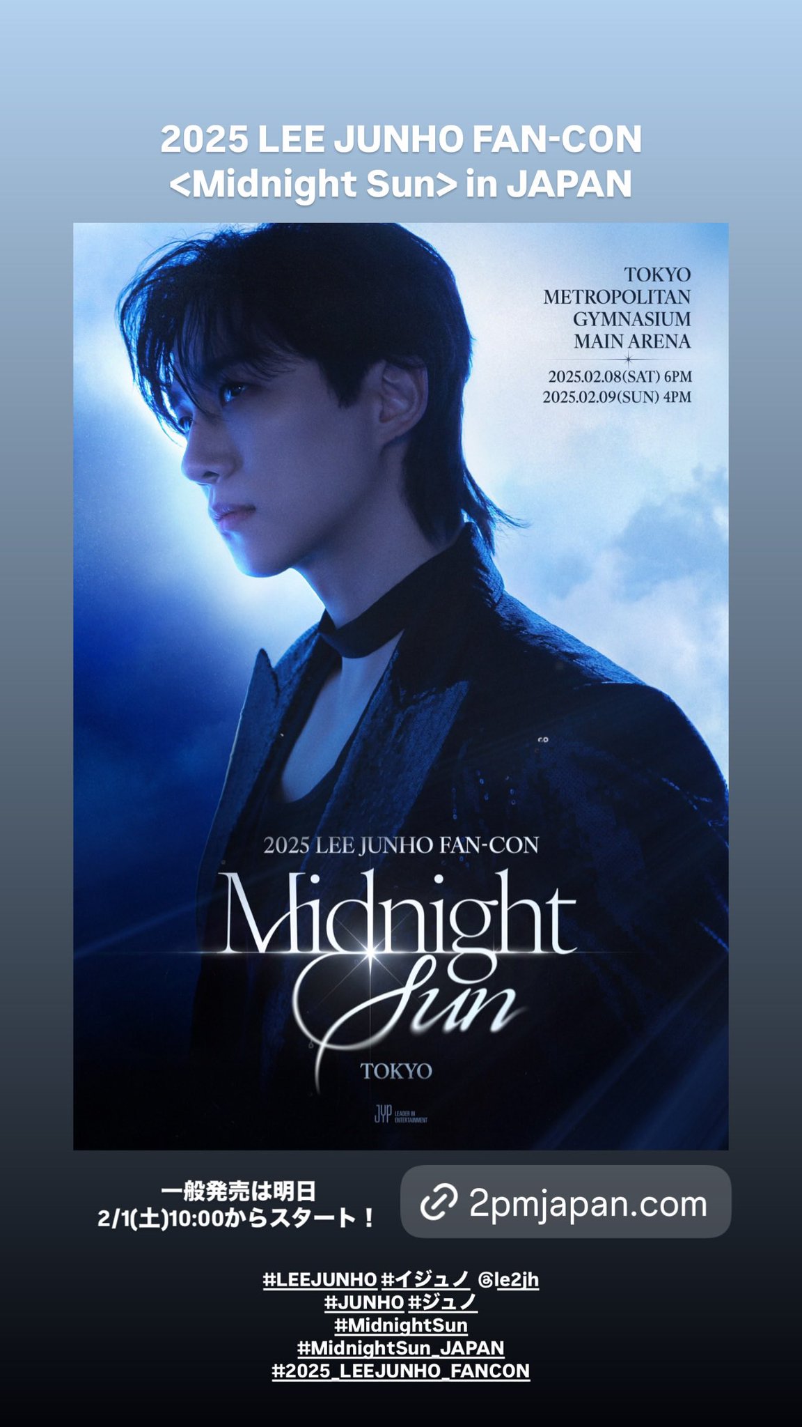 X-এ 🍀𝕍𝕚𝕔𝕜𝕪 (비키): 