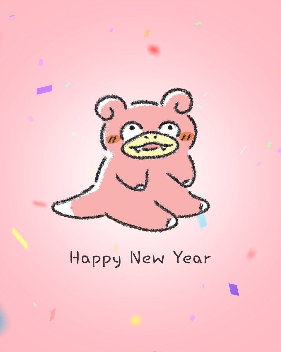 Spread some new year cheer with Slowpoke! 💗