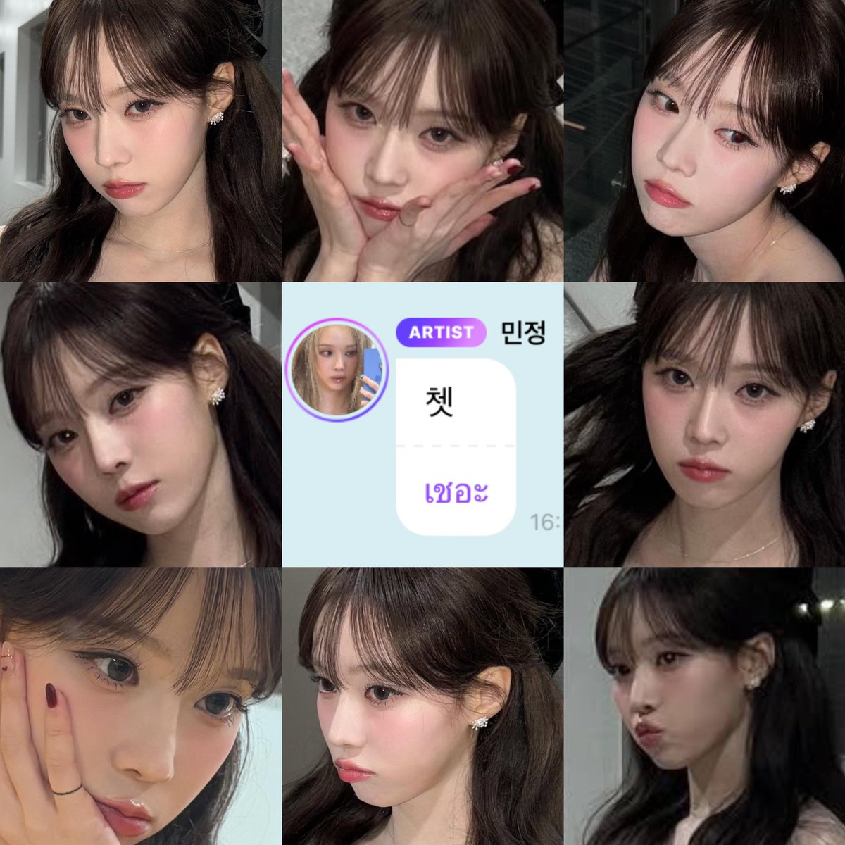 𝙞𝙢𝙗𝙡𝙪𝙪𝙗𝙖𝙚𝙡𝙚𝙚 ྀི 🍋⋆｡˚ tweet media