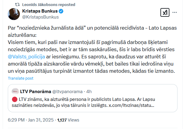 "šķietami noziedzīgās metodes"🤔

šķietami tiesiskās valsts šķietamo noziegumu stukači  jau skrien pirkt pildzīmuļus