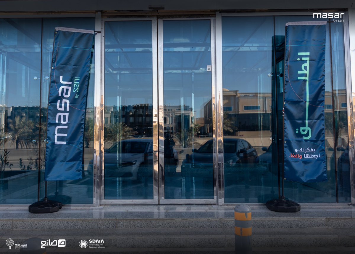 SANI | صانع tweet media