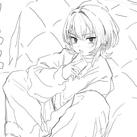 neru 