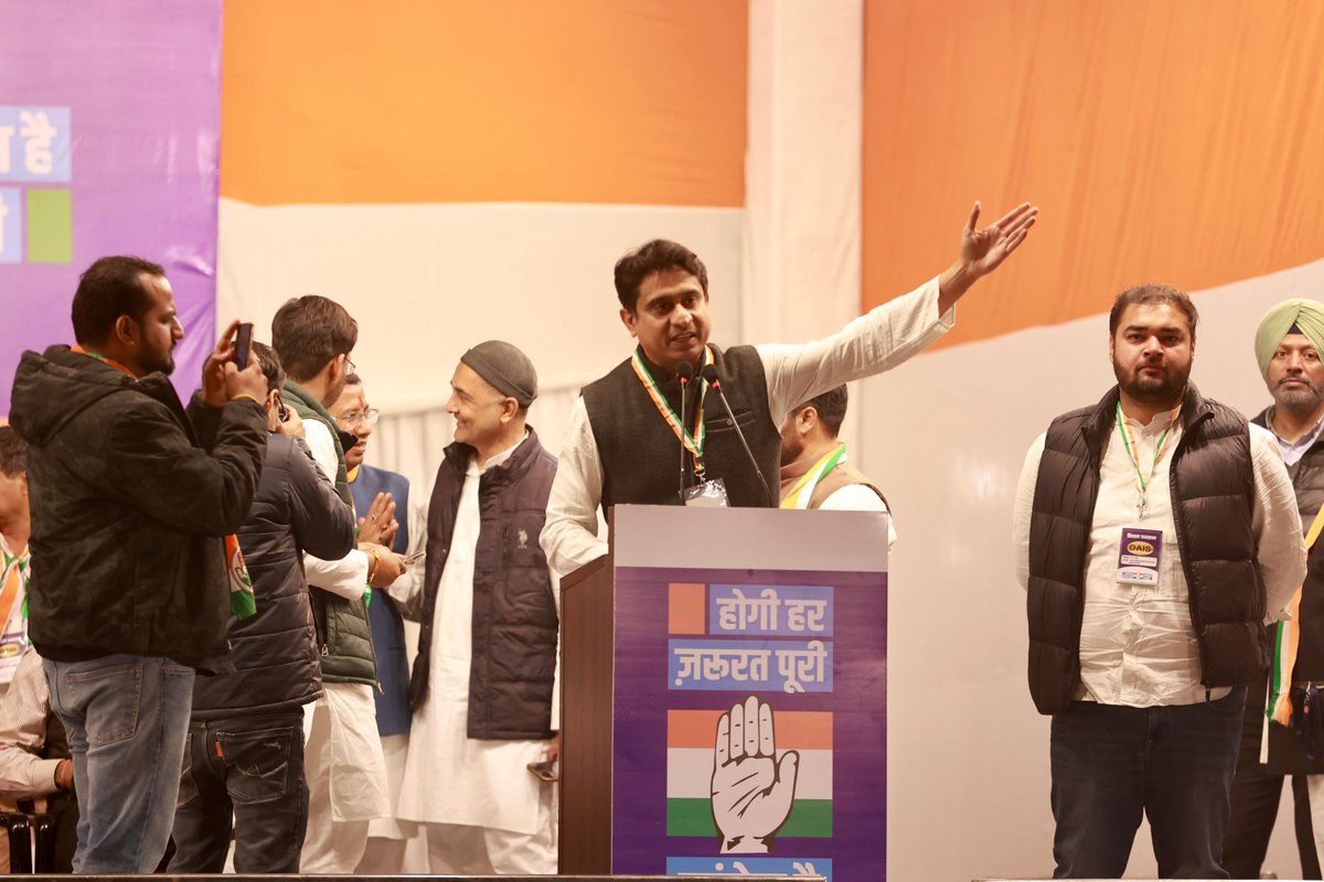 IYC's tweet photo. आज दिल्ली की मादीपुर विधानसभा में नेता विपक्ष श्री @RahulGandhi ने श्री @JP_Pwar के समर्थन में विशाल जनसभा को संबोधित किया। 

दिल्ली की जनता इस बार दिल्ली में बैठी दोनों धोखेबाज सरकारों को सबक सिखाने के लिए पूरी तरह तैयार है। @UdayBhanuIYC https://t.co/HniG0sU6yF