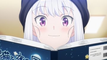 日本へようこそエルフさん。 第4話
