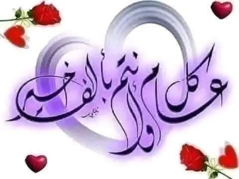 هل تتذكر متى انضممت إلى X؟ نعم أتذكر! #الذكرى_السنوية_لانضمامي_إلى_X