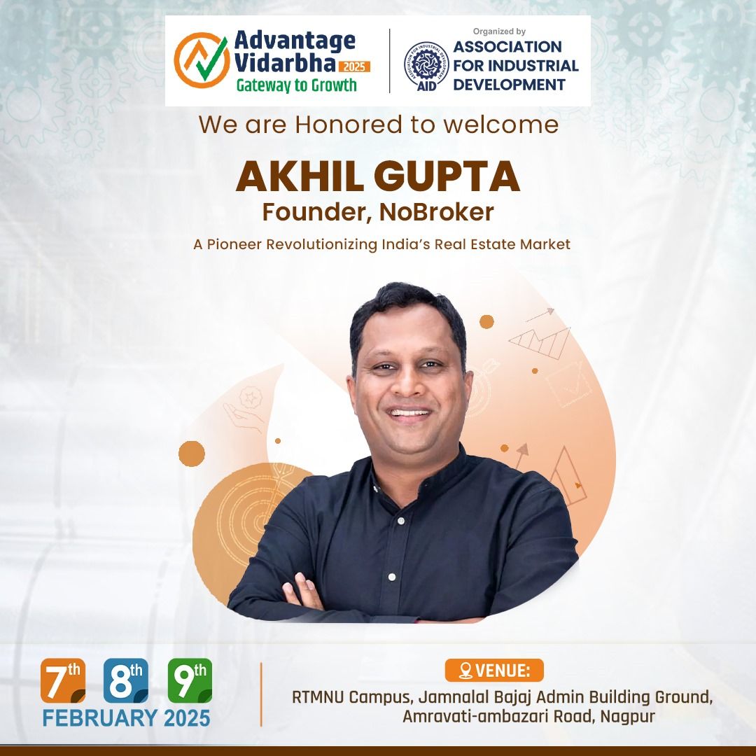 Association For Industrial Development Nagpur tweet media