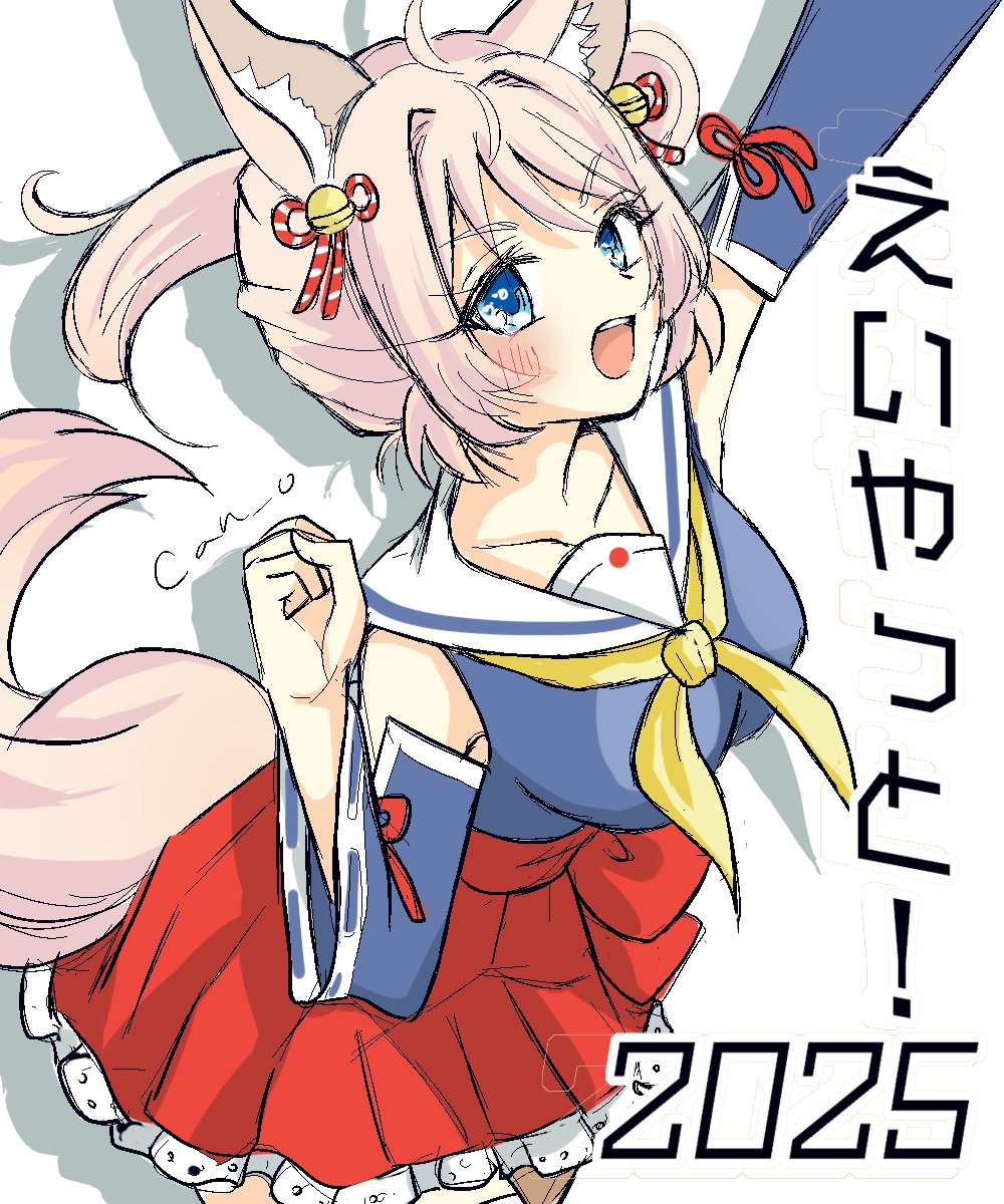 can_o627's tweet photo. 【自分用タグ】
#cano_rak(ラフ)
#cano_pic(創作)
#cano_sb69(SB69)
#cano_100kano(100カノ)
-------------
【主人公右CP垢】
https://t.co/0oYUA4g26H
-------------
いっぱい応援ください!(`・ω・´) https://t.co/SiFNXOs7C1 https://t.co/3abcd8j3F0