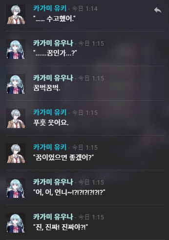 miyugoyang's tweet photo. 이게 가능한 일이라니 님들아니면 어디서 이런걸 먹겠어요
감사합니다........ 감사합니다 (ㅠㅠㅠㅠㅠㅠ) https://t.co/GugwRKwIHu