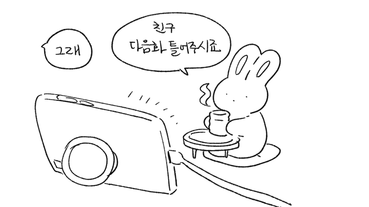 김애타쿠 tweet media
