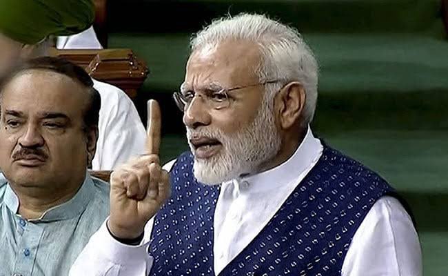 BUDGET 2025

“Godess Lakshmi will bless the poor &amp; the middle class”- PM Narendra Modi

Economic policy of a country has to ensure the prosperity of majority

The majority is poor and the middle class

The Prime Minister has spoken

#Budget2025 will be a relief

Mark this post ❤️